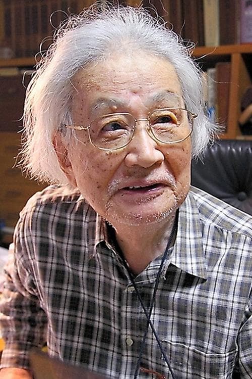 Shinobu Hashimoto image