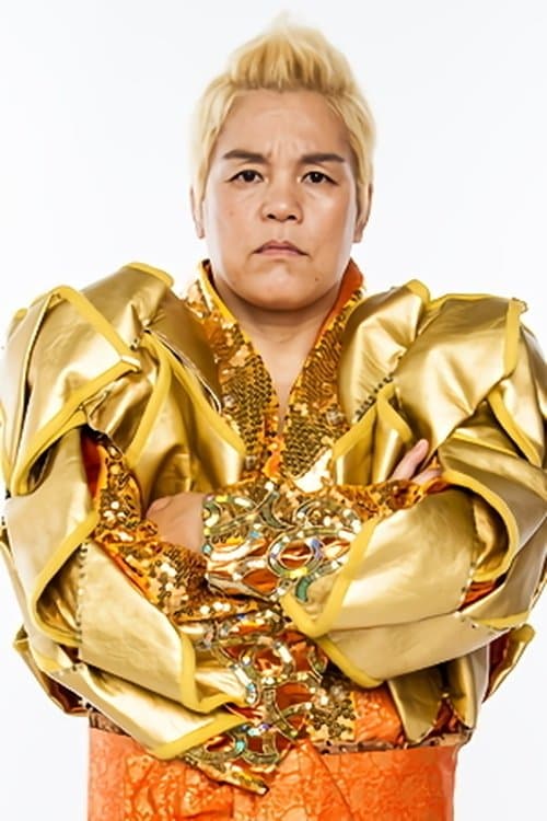 Shinobu Kandori image