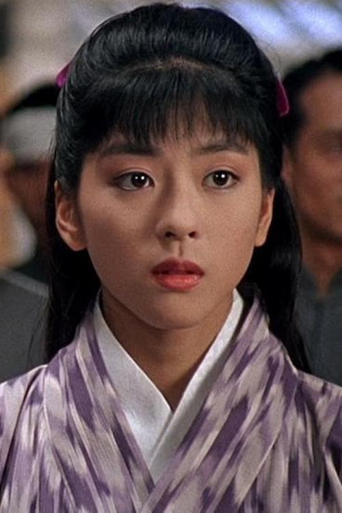 Shinobu Nakayama image