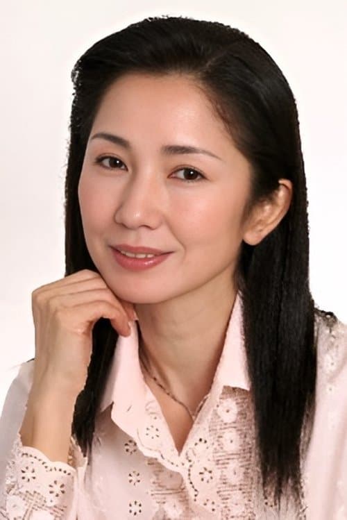 Shinobu Yuki image