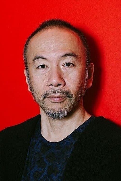 Shinya Tsukamoto image