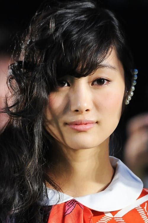Shioli Kutsuna image