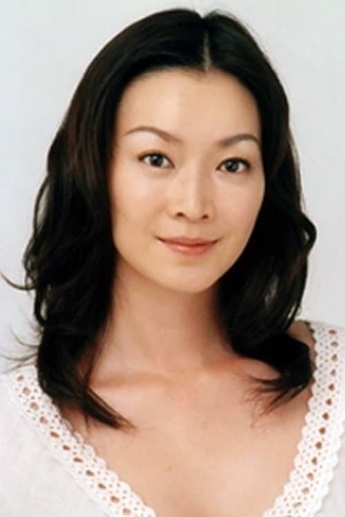 Shion Machida image