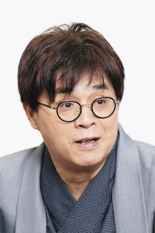 Shiraku Tatekawa image