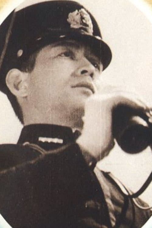 Shirô Izome image