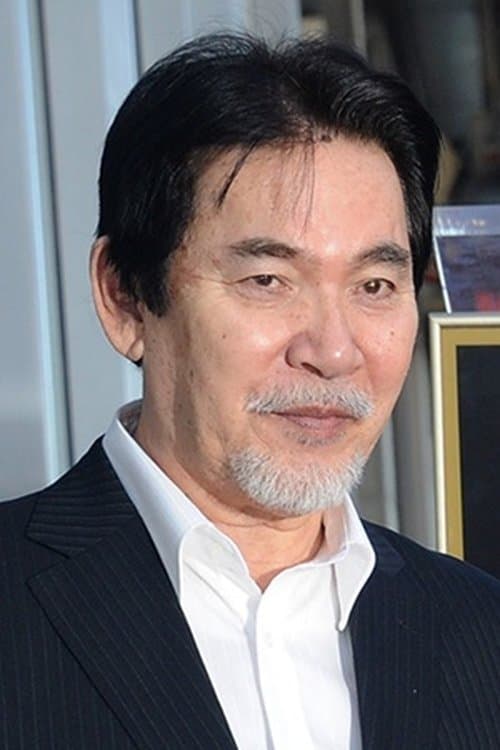 Shirō Mifune image