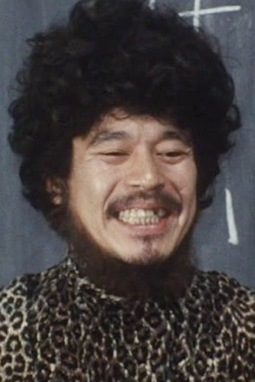 Shirō Ōtsuji image