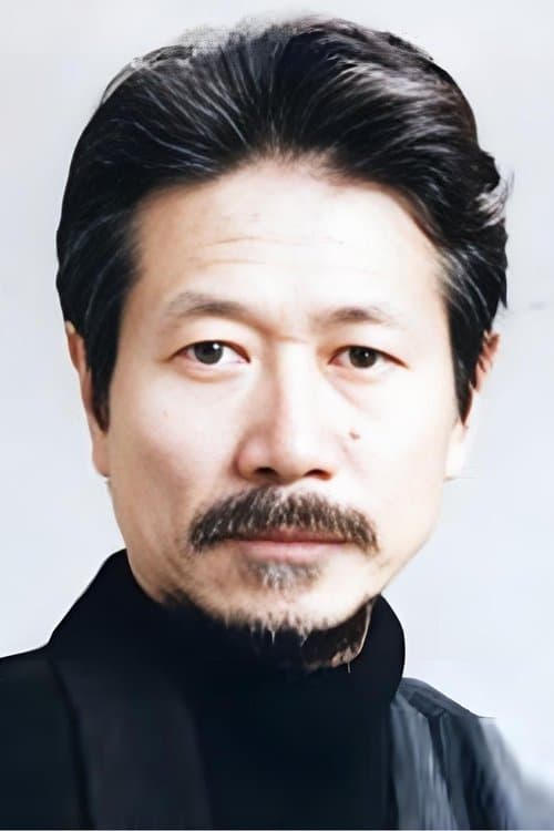 Shirō Shimomoto image
