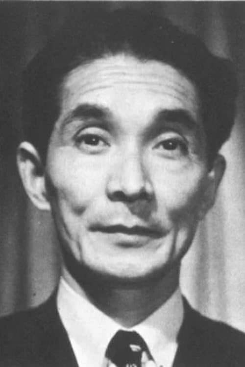 Photo of Shirō Toyoda