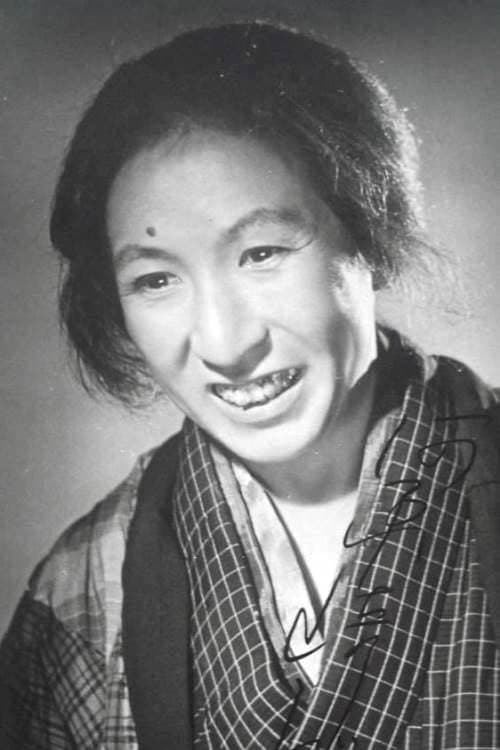 Shizue Kawarazaki image