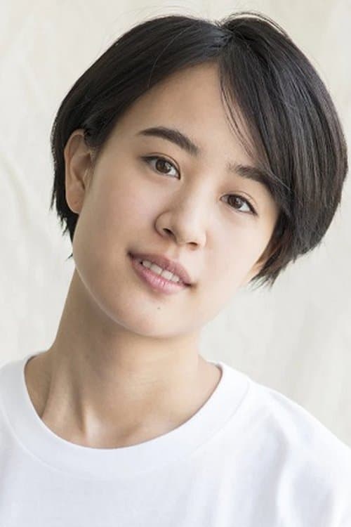 Shizuka Ishibashi image
