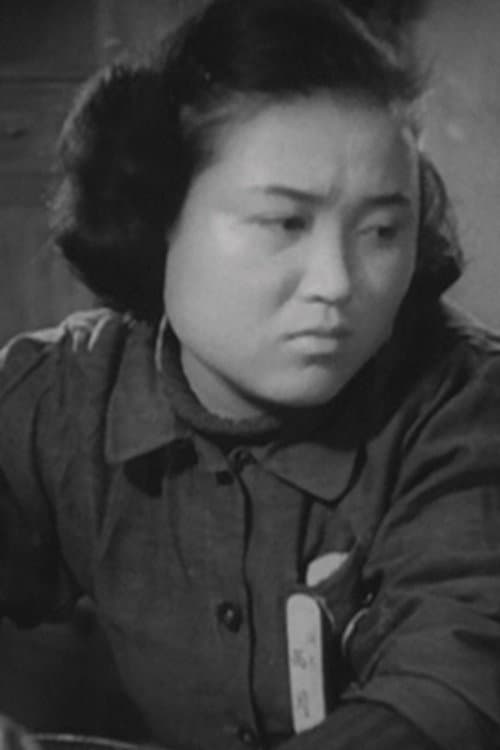 Shizuko Nishigaki image