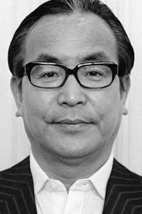 Shizuo Chūjō image