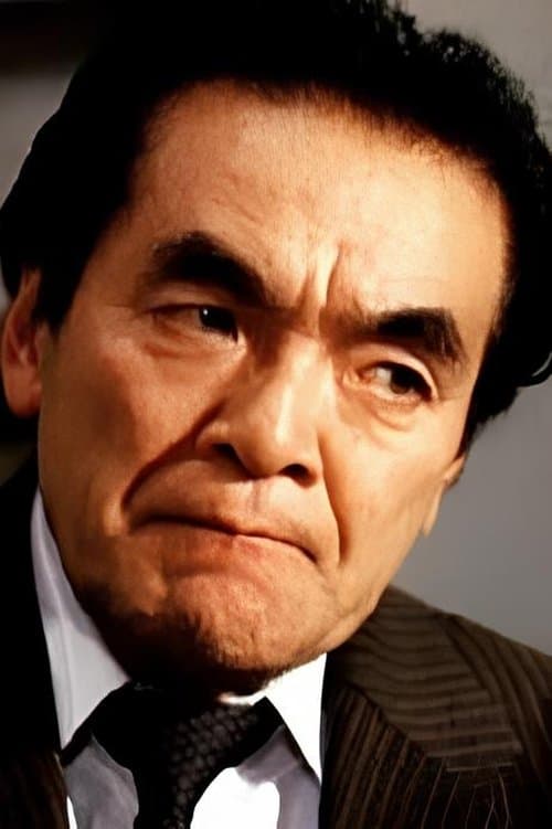 Shōbun Inoue image