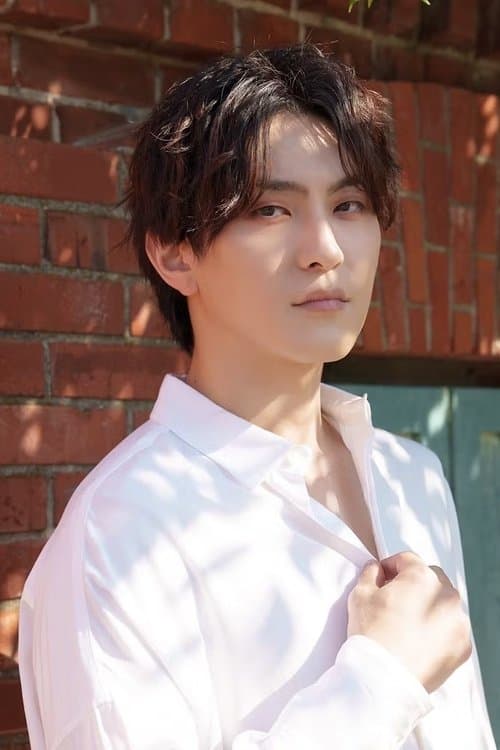 Shogo Tazuru image