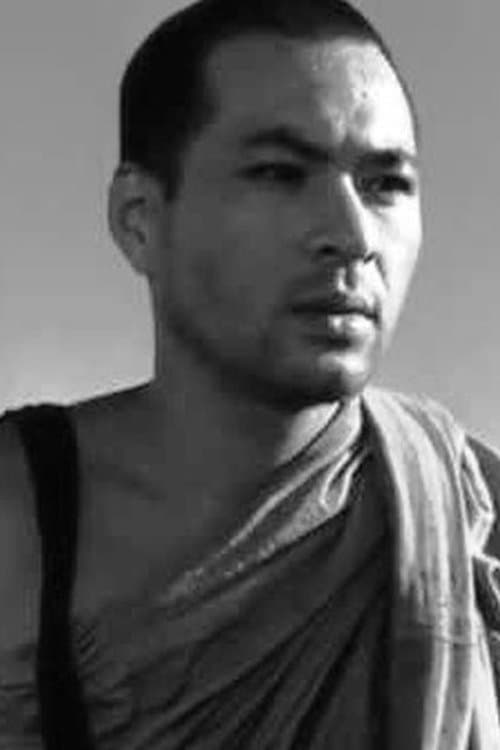 Shōji Yasui image