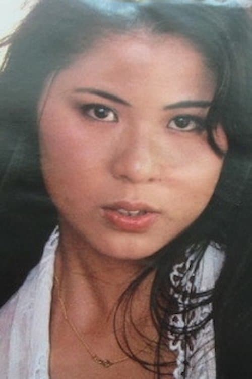 Shōko Ariake image