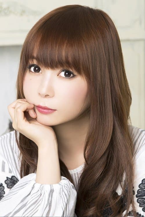 Shoko Nakagawa image