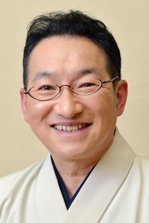 Shota Shunputei image