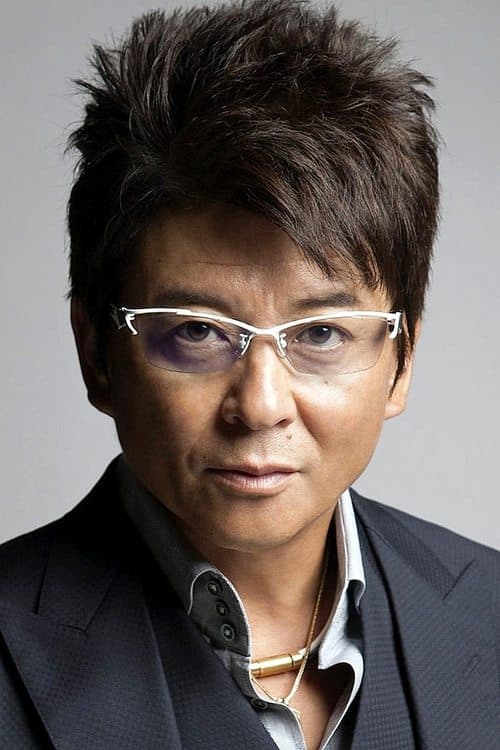 Show Aikawa image