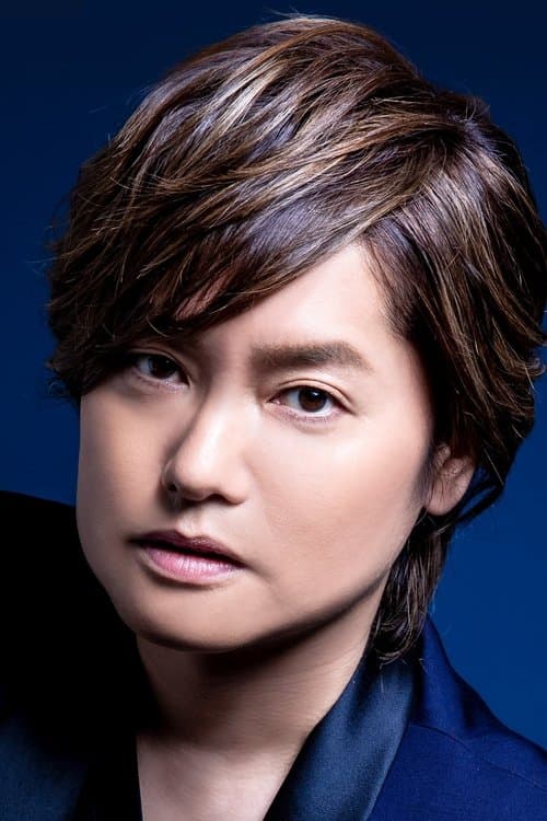 Showtaro Morikubo image