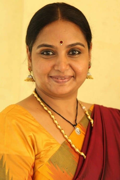 Shruti image