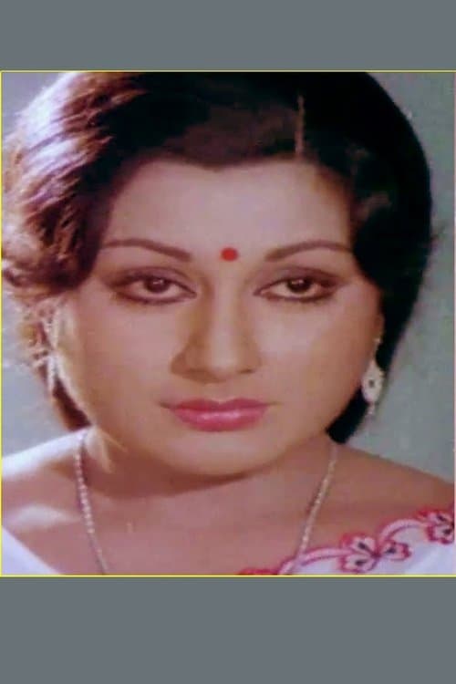 Shubha image