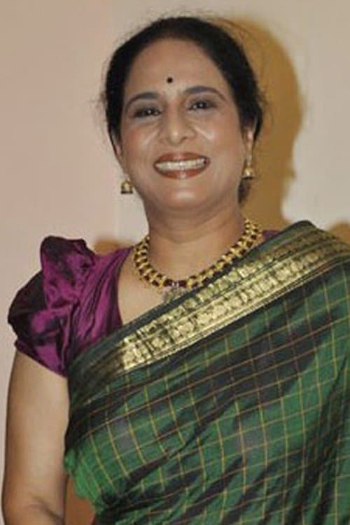Shubhangi Gokhale image