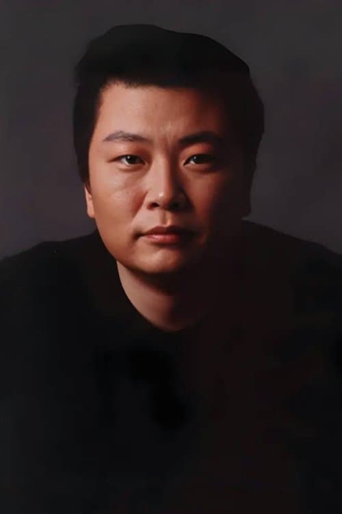 Shuiyu Tang image