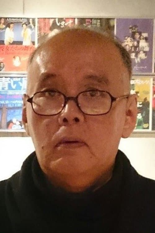 Shūji Kataoka image
