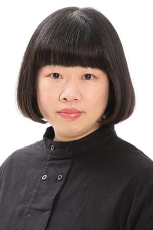 Shuko Ito image