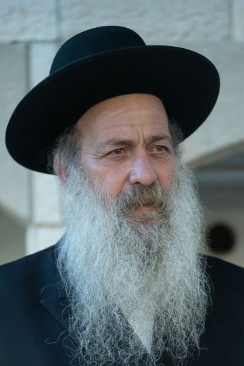 Shuli Rand image