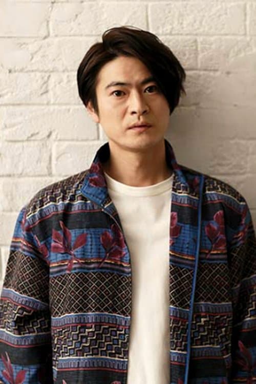 Shunsuke Kubozuka image