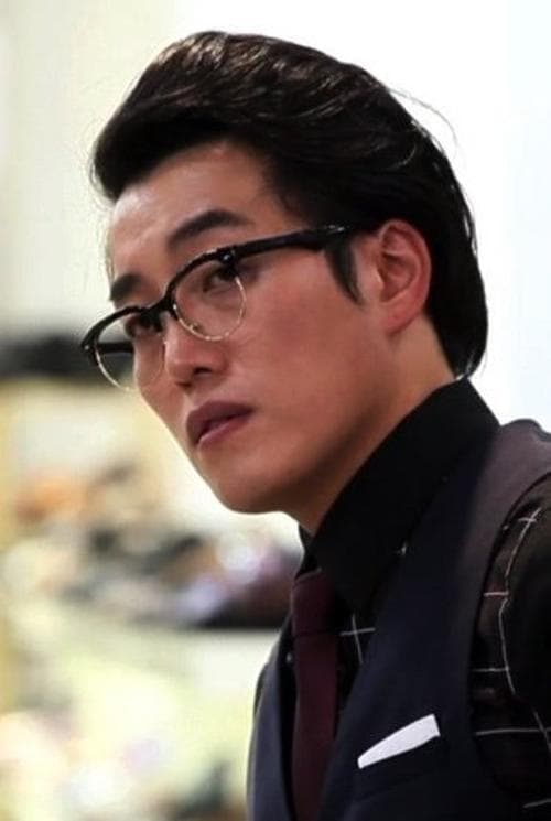 Si Hoo image