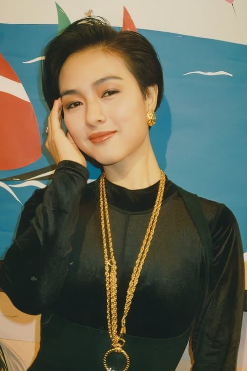 Si-Ma Yin image