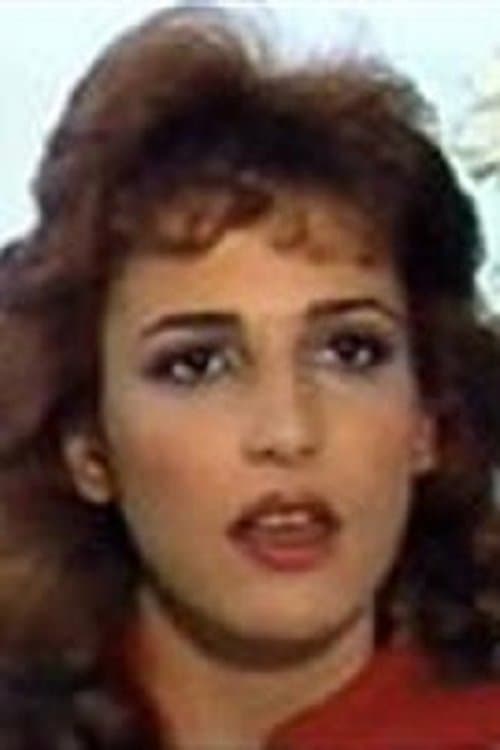 Sia Faraki image