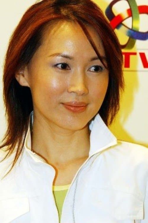 Siana Chan Ching-Wan image