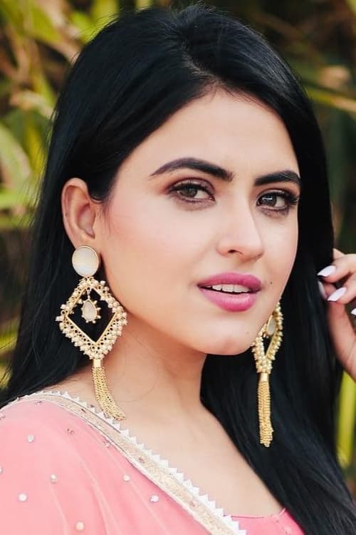 Simi Chahal image