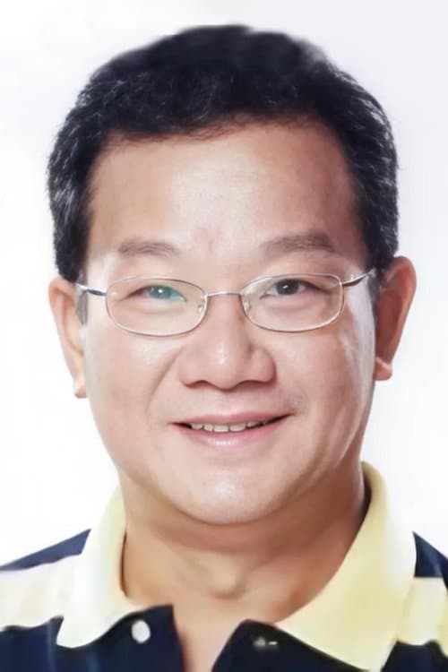 Simon Chui Yee-Ngau image