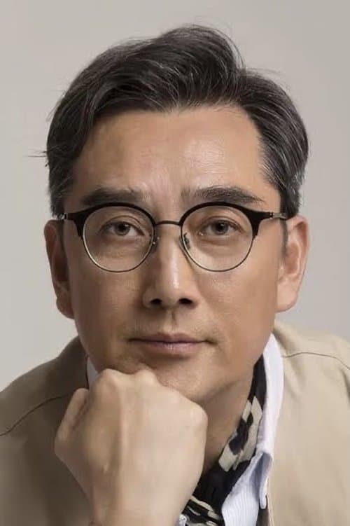 Simon Yu Sai-Tang image