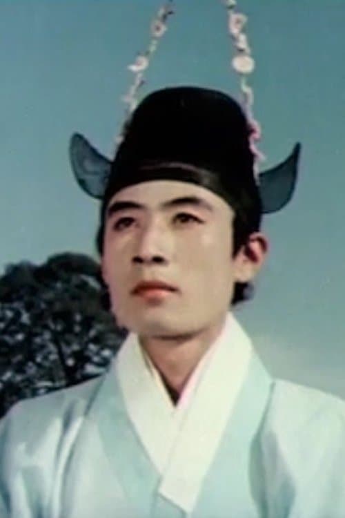 Sin Gwi-sik image
