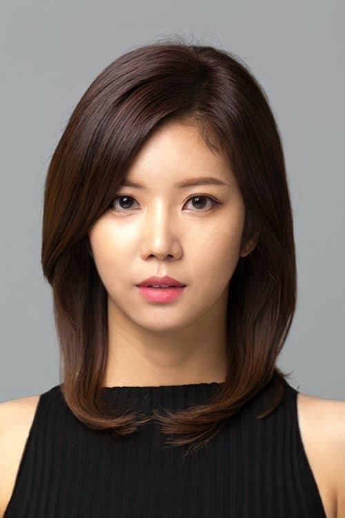 Sin Ye-jin image