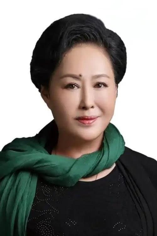 Siqin Gaowa image