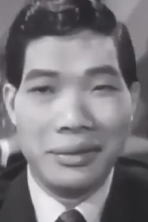 Siu Gam image