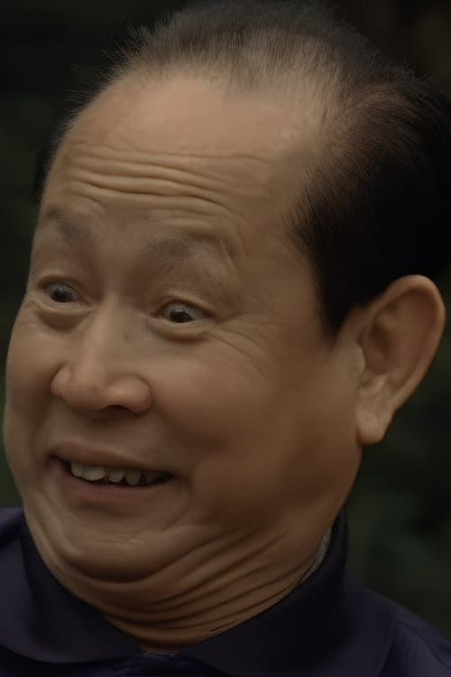 Siu Hung image