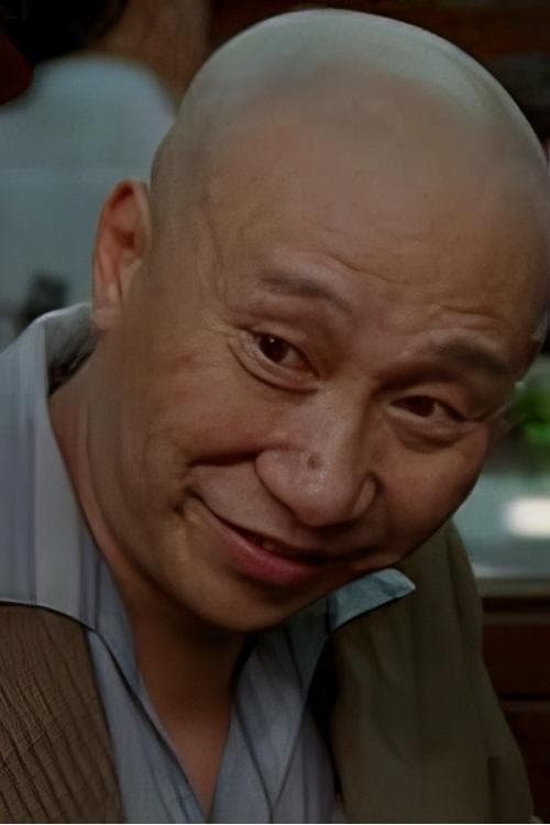 Siu Ping-Lam image