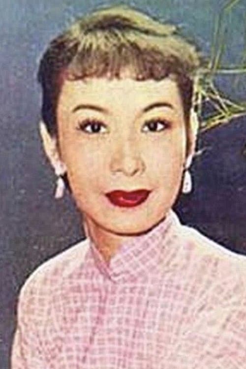 Siu Yin-Fei image