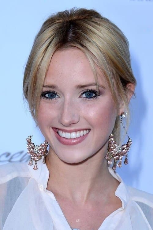 Sloane Avery image