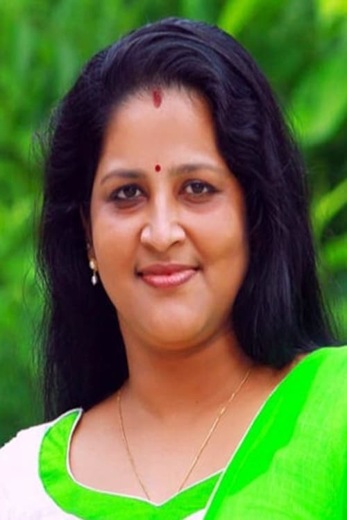 Sminu Sijo image