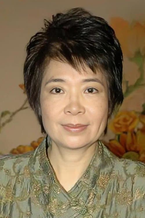 So Hang-Suen image